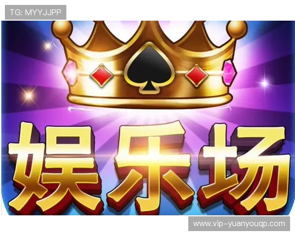 盈禾娱乐城多平台同步运营，随时随地畅享精彩博彩娱乐