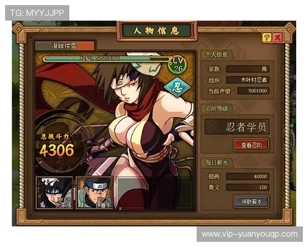 加入9游网址娱乐平台享受丰富的奖励机制和每日签到福利提升游戏乐趣
