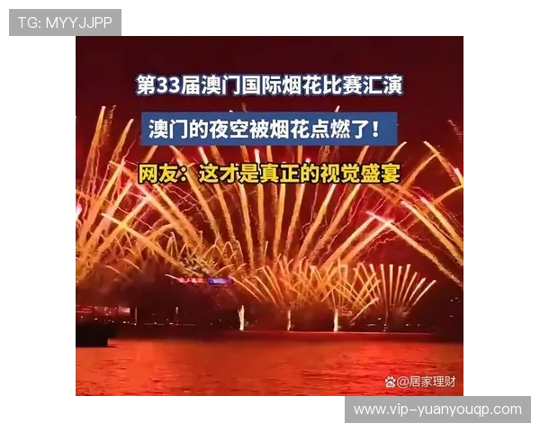 探索简阳濠记娱乐城丰富的娱乐项目和优质服务带来极致的休闲体验