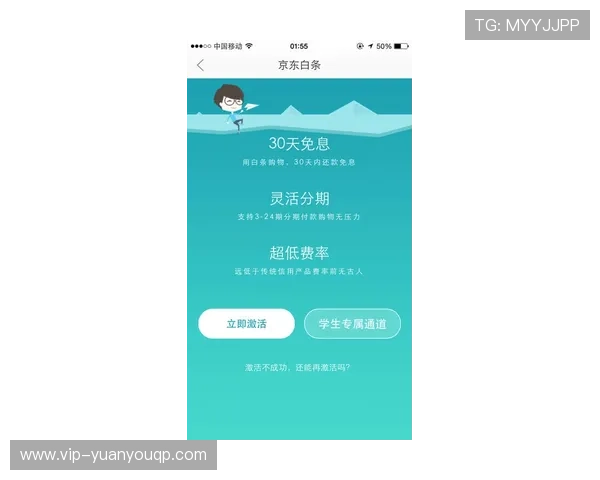 星空娱乐2929支付方式与提现流程详解保障玩家资金安全与便捷操作