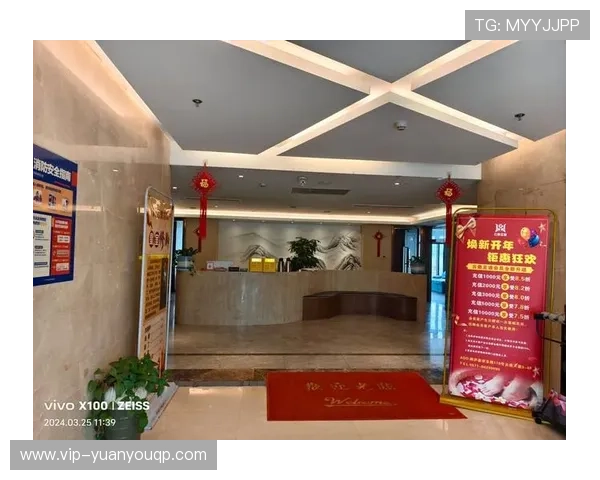 云鼎国际棋牌优惠活动与福利政策详解让你玩得更尽兴更划算